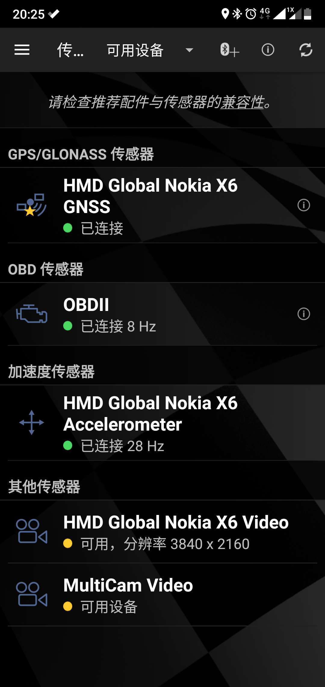 v21.1 obd.png